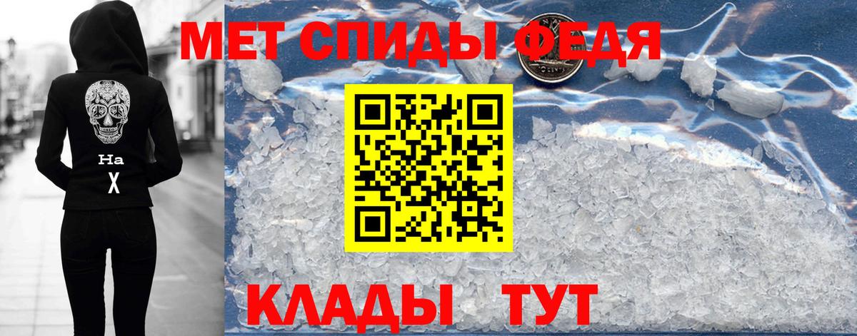 АМФ  АМФ 97%  Вход с VPN  Зеленогорск 