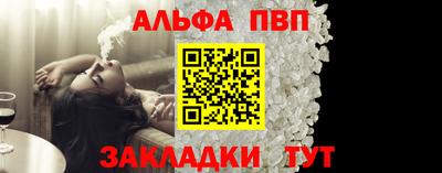 кокаин VHQ Кумертау