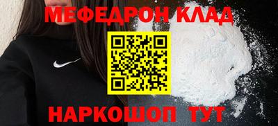 гидра Кулебаки