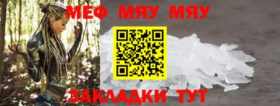 apvp Краснознаменск