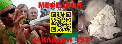 гидра Кулебаки