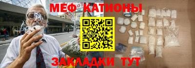 кокаин VHQ Кумертау