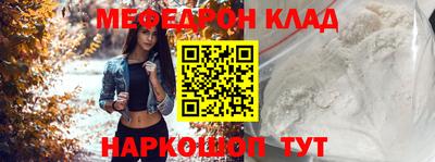 гидра Кулебаки