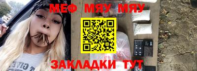 кокаин VHQ Кумертау