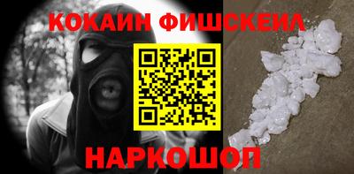 гидра Кулебаки