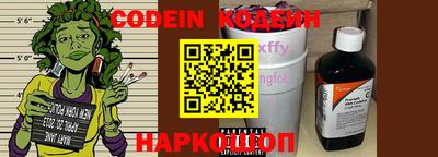кокаин VHQ Кумертау