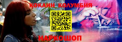 сатива Кунгур