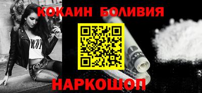 сатива Кунгур