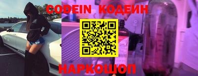 сатива Кунгур