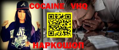 гидра Кулебаки