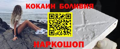 гидра Кулебаки