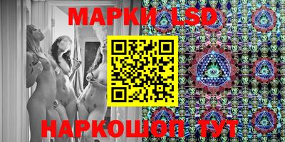 гидра Кулебаки