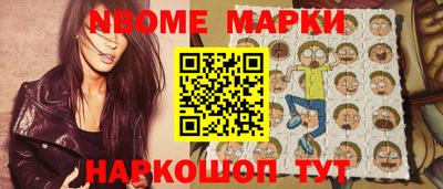 кокаин VHQ Кумертау