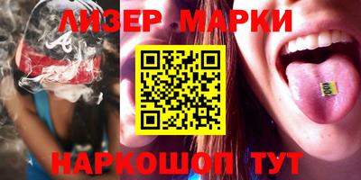 сатива Кунгур