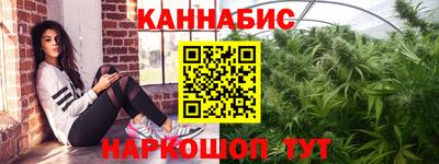 кокаин VHQ Кумертау
