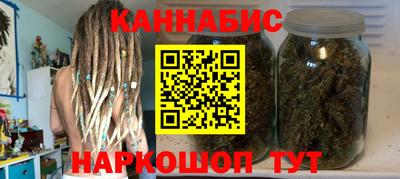 кокаин VHQ Кумертау