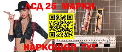 сатива Кунгур