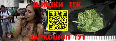 гидра Кулебаки