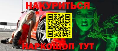 гидра Кулебаки