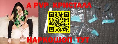 гидра Кулебаки