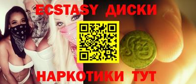 кокаин VHQ Кумертау