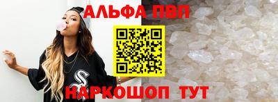 гидра Кулебаки