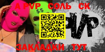 кокаин VHQ Кумертау