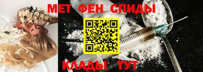 кокаин VHQ Кумертау
