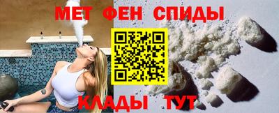 гидра Кулебаки