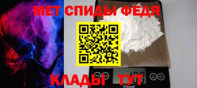 сатива Кунгур