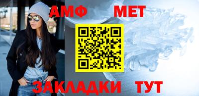 кокаин VHQ Кумертау
