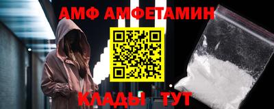 кокаин VHQ Кумертау