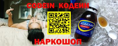 apvp Краснознаменск