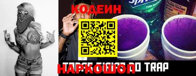 сатива Кунгур