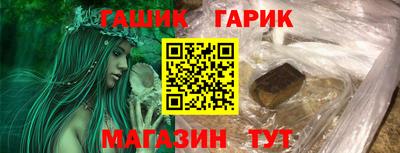 сатива Кунгур