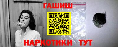 сатива Кунгур