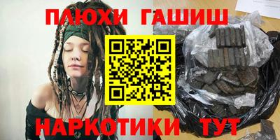 сатива Кунгур