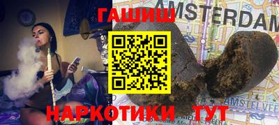 сатива Кунгур