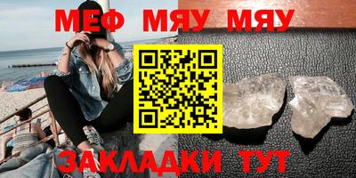 apvp Краснознаменск