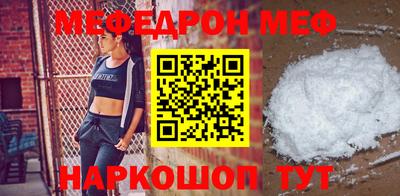 кокаин VHQ Кумертау